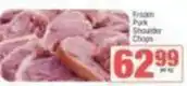 SuperSpar Frozen pork shoulder chops offer