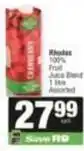 SuperSpar Rhodes - 100% fruit juice blend offer