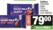 SuperSpar Cadbury - dairy milk chocolate slabs offer
