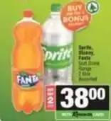 SuperSpar Sprite - soft drink range offer