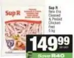 SuperSpar New era cleaned & peeled chicken feet offer