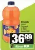 SuperSpar Brookes - orange squash offer