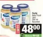 SuperSpar Purity - baby food jars offer