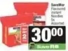 SuperSpar Flavoured instant noodles offer