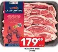 Pick n Pay Pick n pay - lamb chops offer