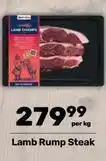 Pick n Pay Rainbow - lamb rump steak offer