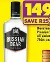 Shoprite Liquor Russian bear - vodka offer