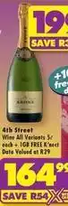 Shoprite Liquor 4th street - wine all variants offer