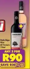 Shoprite Liquor Wine offer