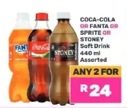 Game COCA-COLA OR FANTA OR SPRITE OR STONEY offer