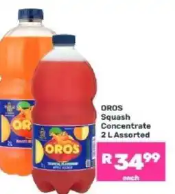 Game OROS Squash Concentrate offer