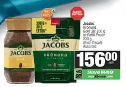 Spar Jacobs Krönung Gold Jar 200 g or Refill Pouch 230 g offer