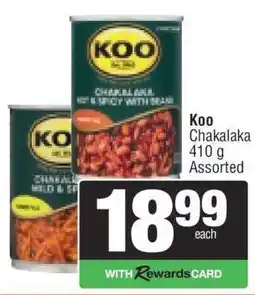 Spar KOO CHAKALAKA offer