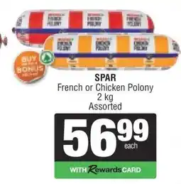 Spar SPAR French or Chicken Polony offer