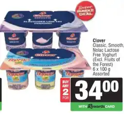 Spar Clover Classic, Smooth, Nolac Lactose Free Yoghurt offer