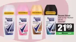 Spar Rexona Shield offer
