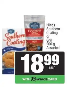 Spar Hinds Southern Coating or Grill offer