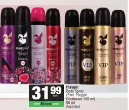 Spar PLAYGIRL offer
