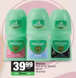 Spar Mitchum offer