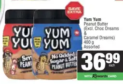 Spar Yum Yum Peanut Butter offer