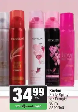 Spar Revlon Body Spray for Female offer