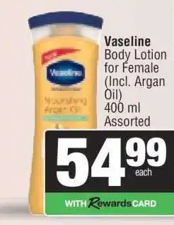 Spar Vaseline Body Lotion for Female offer