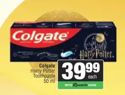 Spar Colgate Harry Potter Toothpaste 50 ml offer