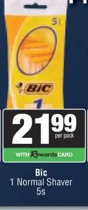 Spar Bic 1 Normal Shaver 5s offer