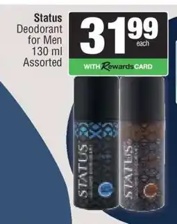 Spar STATUS DEODORANT FOR MEN offer