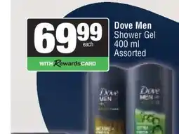 Spar DOVE Men Shower Gel offer