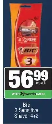 Spar Bic offer