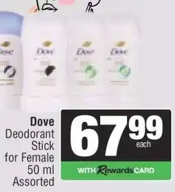 Spar Dove Deodorant Stick for Female offer