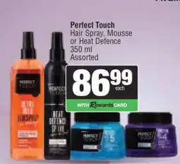 Spar Perfect Touch offer