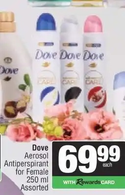 Spar Dove Aerosol Antiperspirant for Female offer