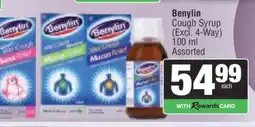 Spar Benylin Cough Syrup offer