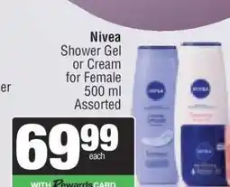 Spar Nivea Shower Gel or Cream for Female offer