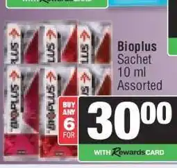 Spar Bioplus Sachet offer