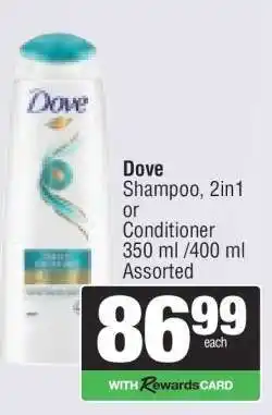 Spar Dove offer