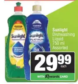 Spar Sunlight Dishwashing Liquid offer