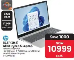 Makro HP 15.6" (39.6) AMD Ryzen 5 Laptop offer