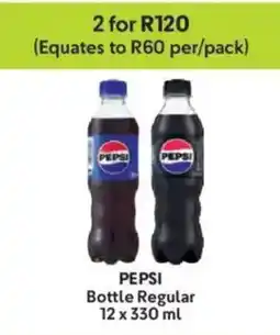 Makro Pepsi Bottle Regular offer