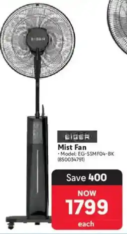 Makro EIGER Mist Fan offer
