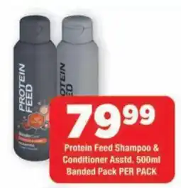OK Grocer Protein Feed Shampoo & Conditioner offer