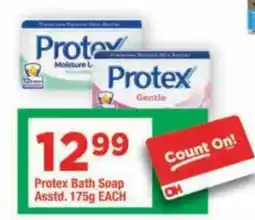 OK Grocer Protex Bath Soap Assorted offer