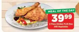 OK Grocer Chicken plus rice and vegetables offer