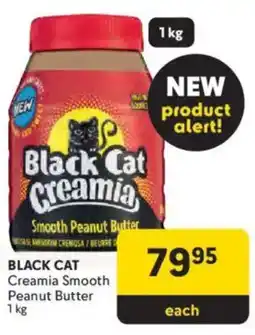 Makro Black Cat Creamia Smooth Peanut Butter offer