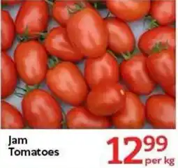 Oxford Freshmarket Jam Tomatoes offer