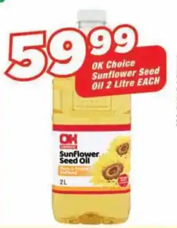 OK Grocer OK Choice Sunflower Seed Oil offer