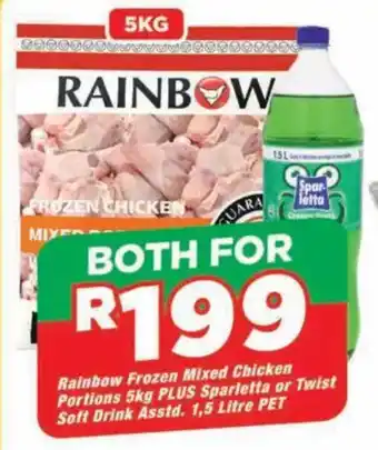 Rainbow Frozen Mixed Chicken Portions