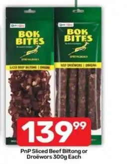Pick n Pay Bok Bites Sliced Beef Biltong | Original offer